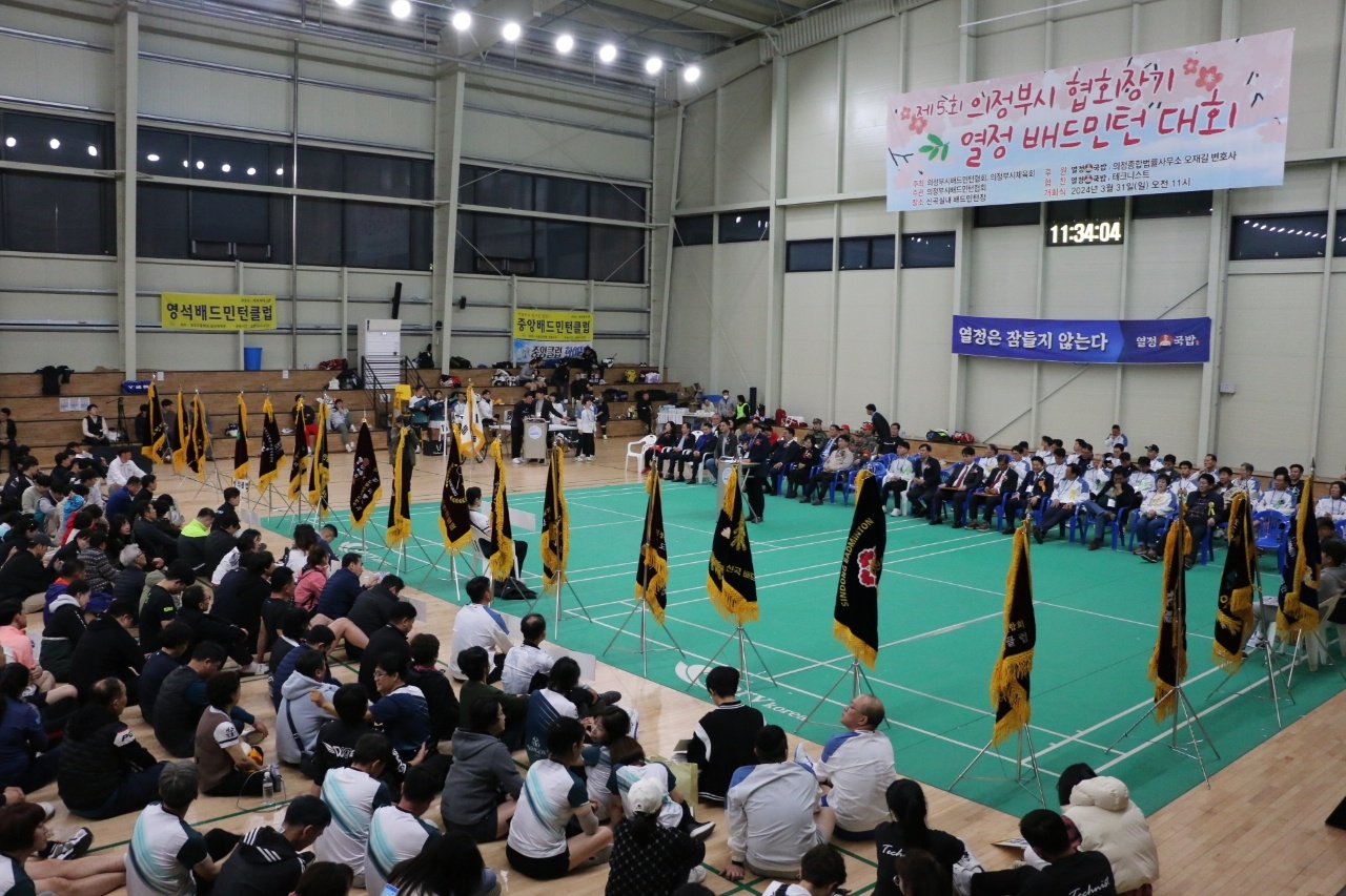 KakaoTalk_20240404_095315329_10.jpg