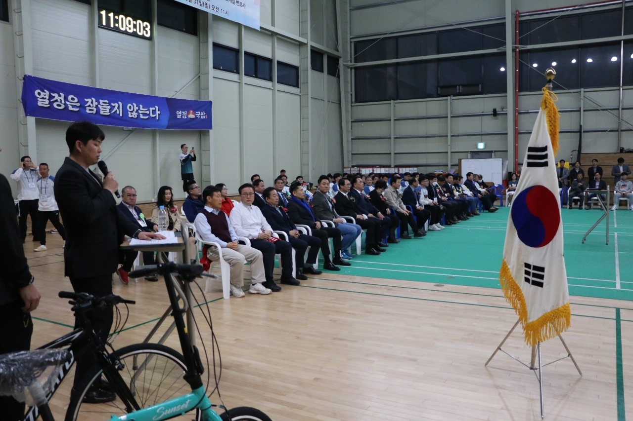 KakaoTalk_20240404_095315329_20.jpg