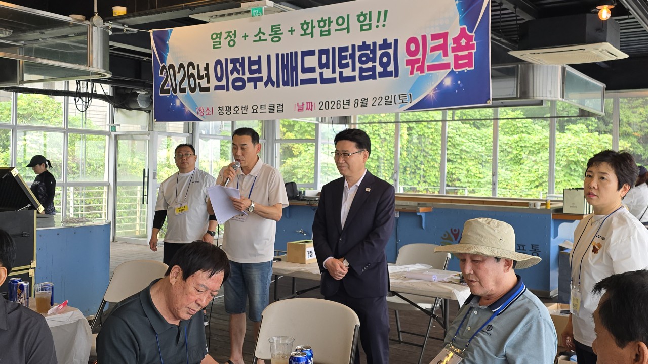 KakaoTalk_20260823_203820528_09.jpg