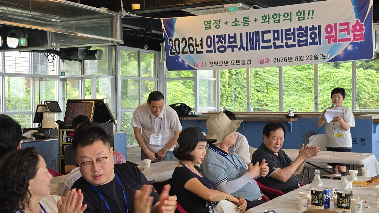KakaoTalk_20260823_203831700_20.jpg