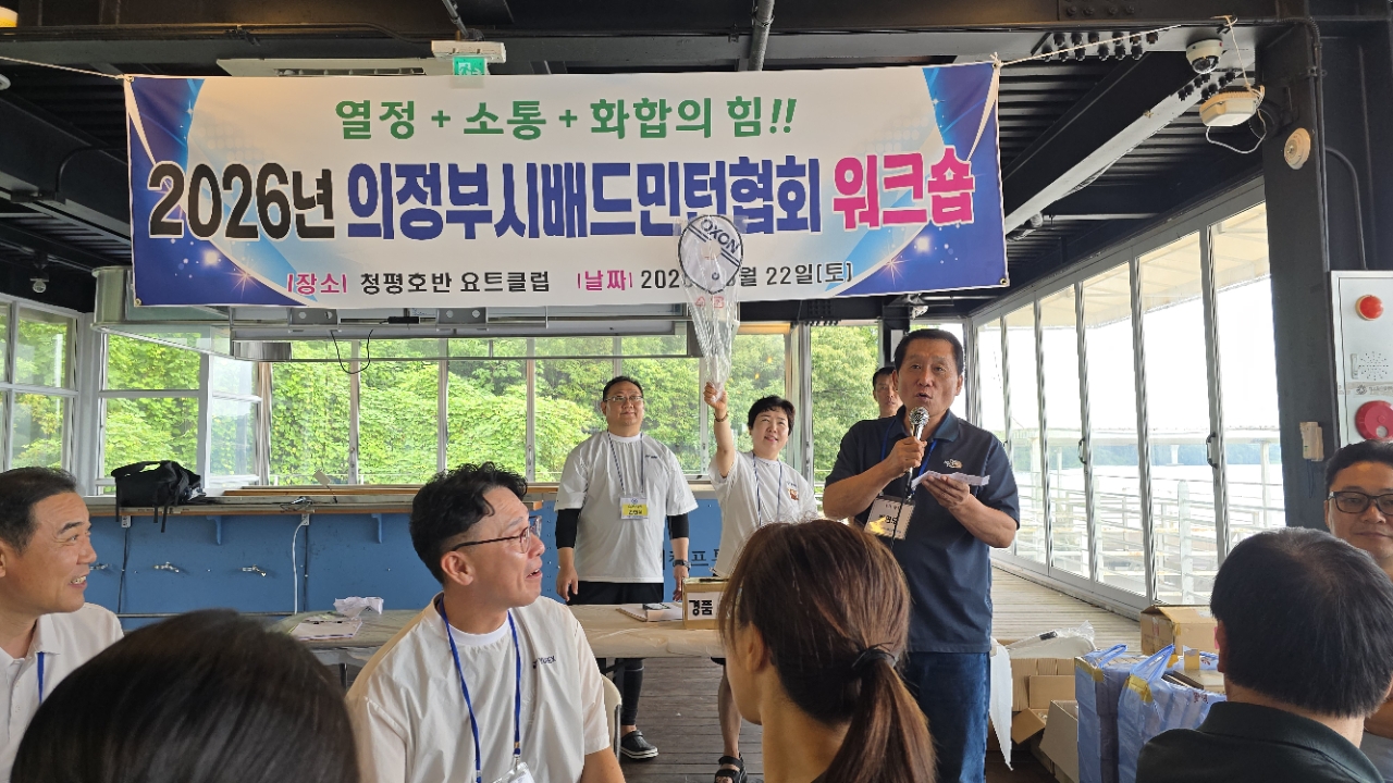 KakaoTalk_20260823_203826143_21.jpg