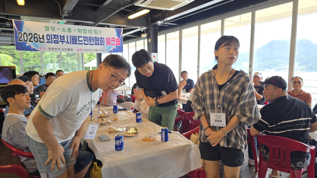 KakaoTalk_20260823_203826143_29.jpg