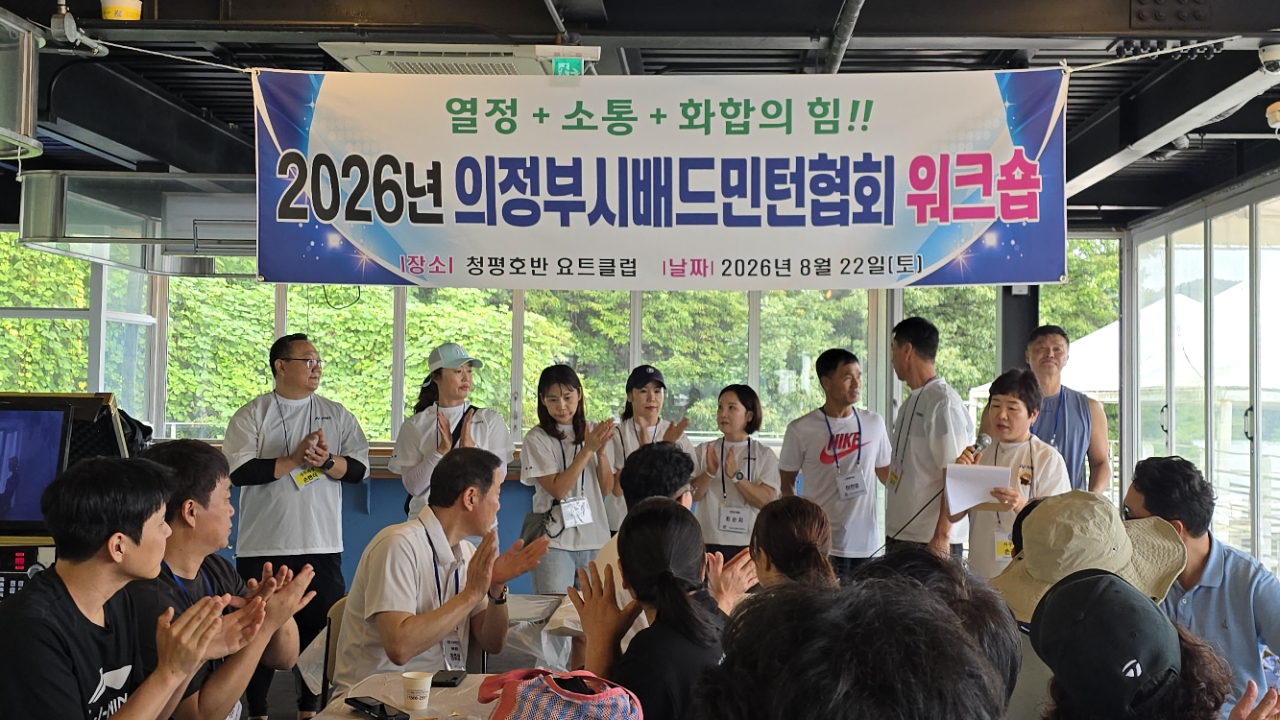KakaoTalk_20260823_203826143_24.jpg
