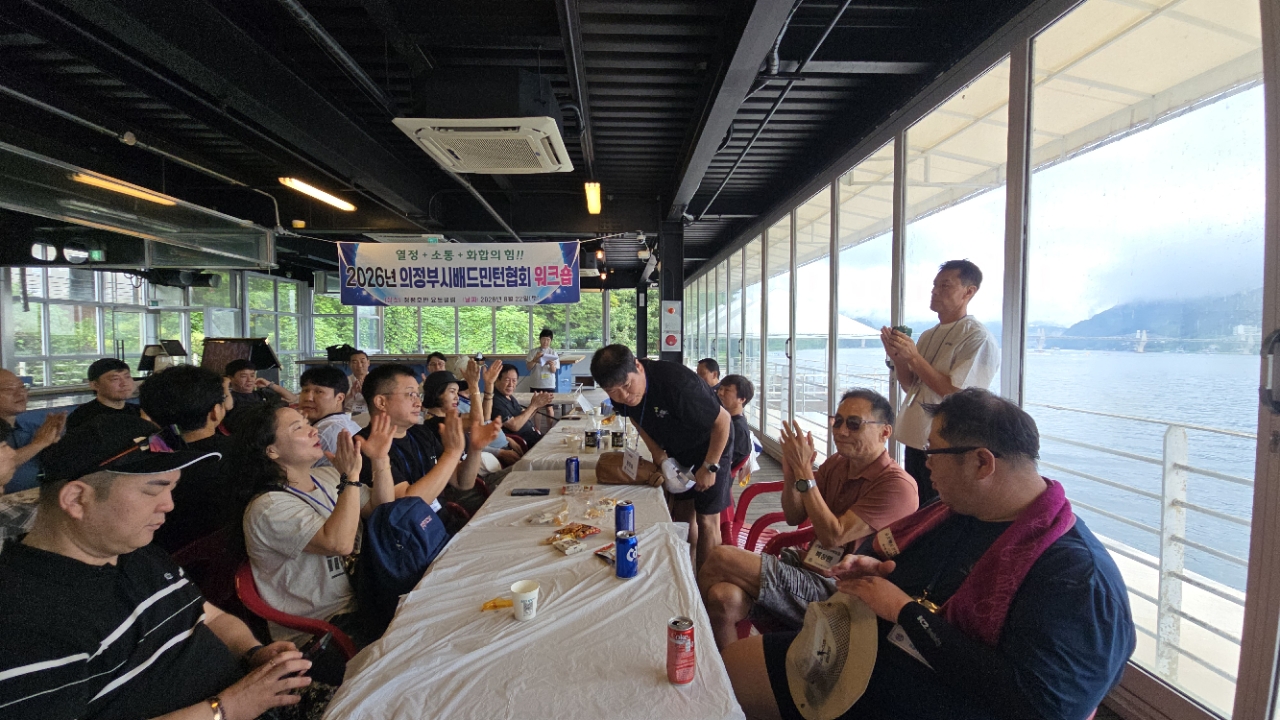 KakaoTalk_20260823_203831700_21.jpg