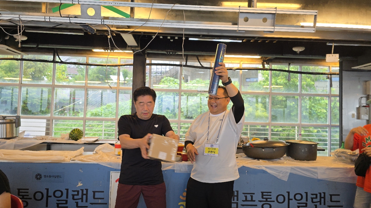 KakaoTalk_20260823_203820528_21.jpg