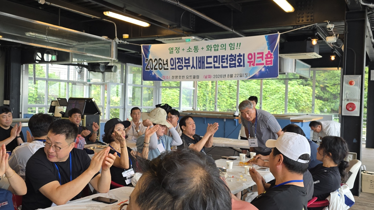 KakaoTalk_20260823_203831700_19.jpg