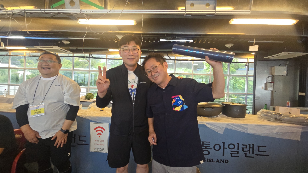 KakaoTalk_20260823_203826143_02.jpg