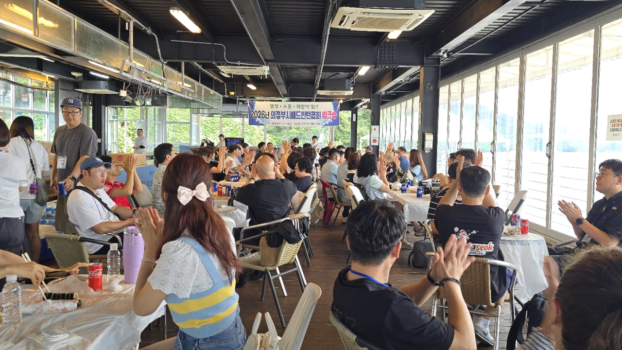 KakaoTalk_20260823_203831700_25.jpg
