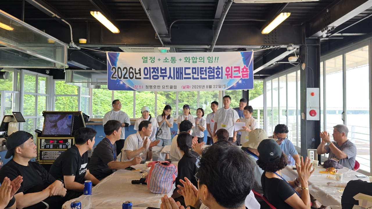 KakaoTalk_20260823_203826143_27.jpg
