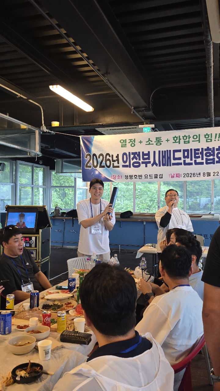 KakaoTalk_20260823_203826143_05.jpg