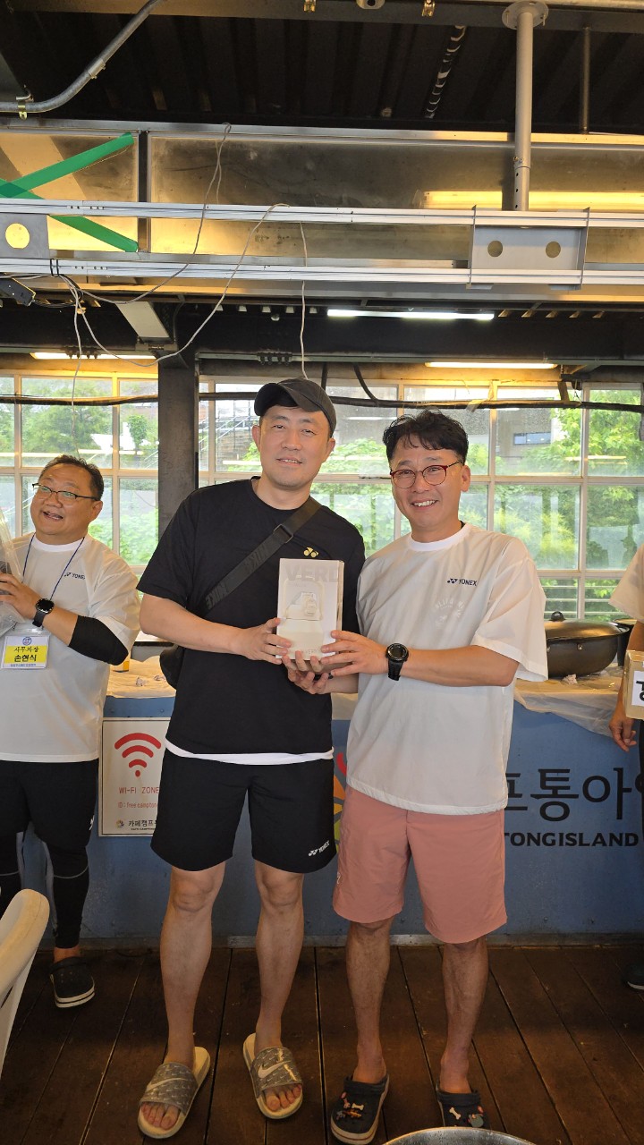 KakaoTalk_20260823_203820528_12.jpg