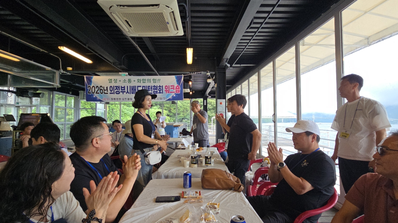 KakaoTalk_20260823_203831700_16.jpg