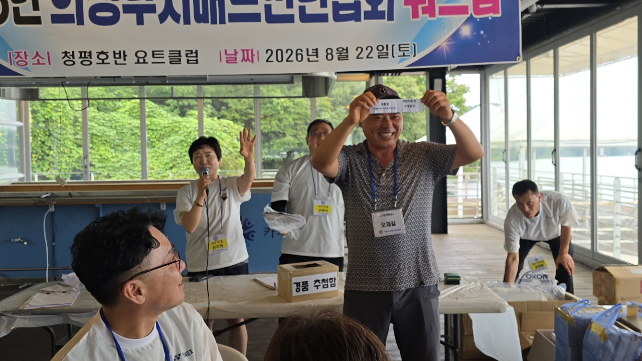 KakaoTalk_20260823_203826143_14.jpg