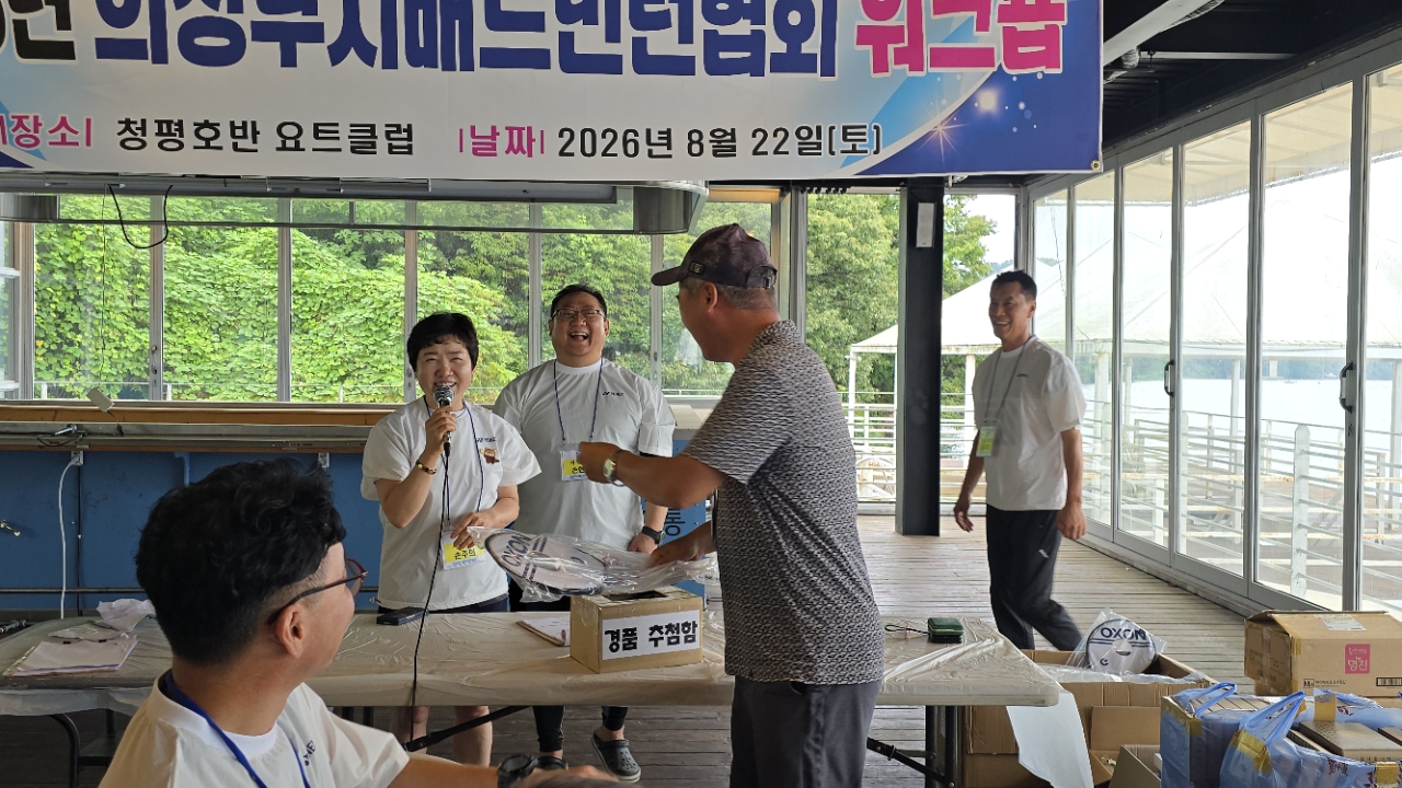 KakaoTalk_20260823_203826143_15.jpg