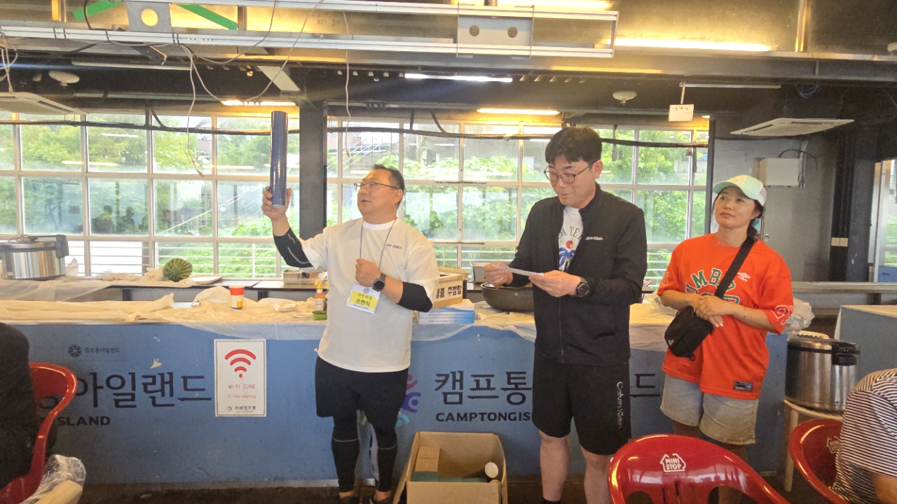 KakaoTalk_20260823_203826143_01.jpg
