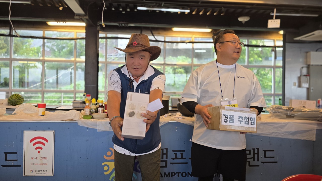KakaoTalk_20260823_203820528_17.jpg