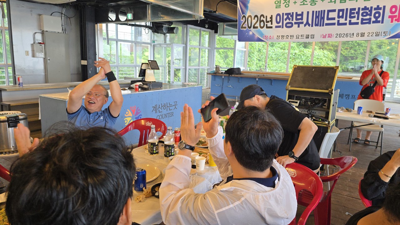 KakaoTalk_20260823_203820528_11.jpg