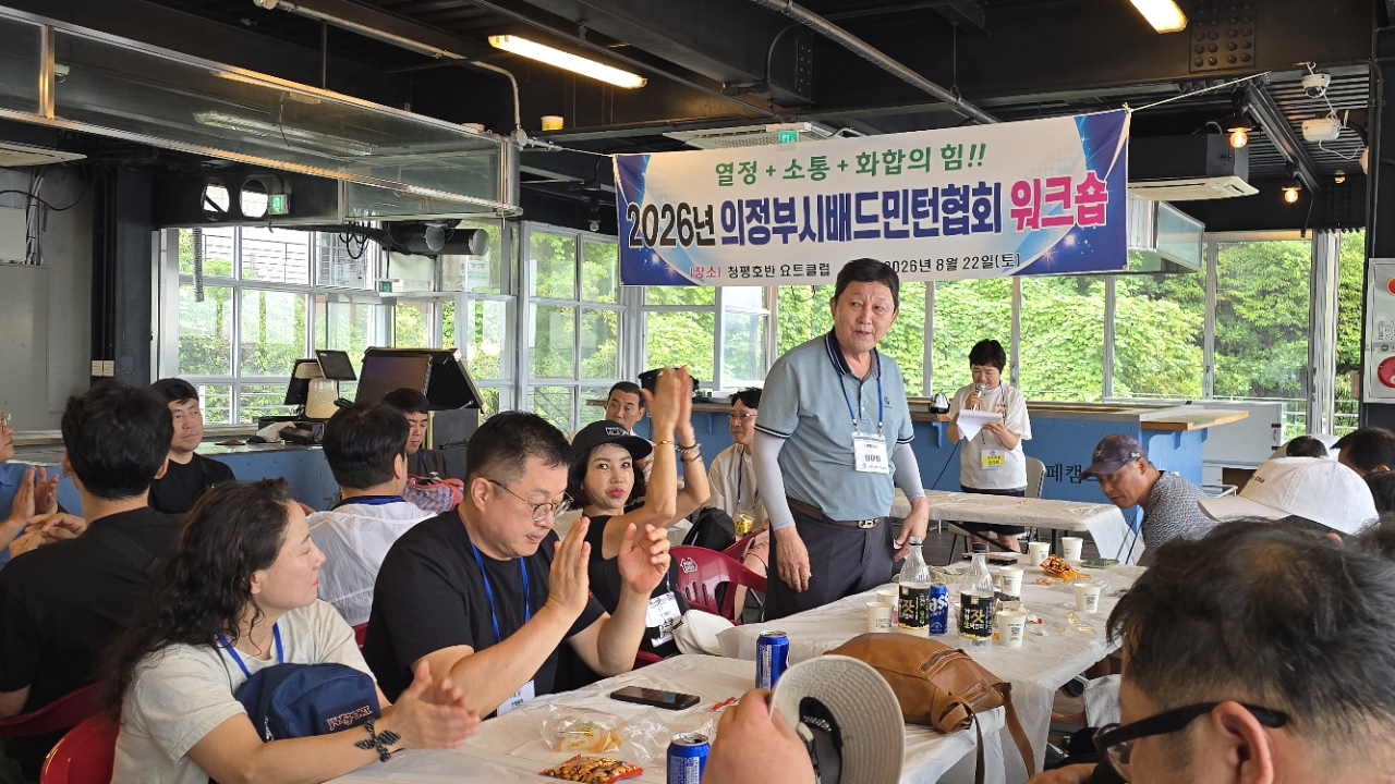 KakaoTalk_20260823_203831700_18.jpg