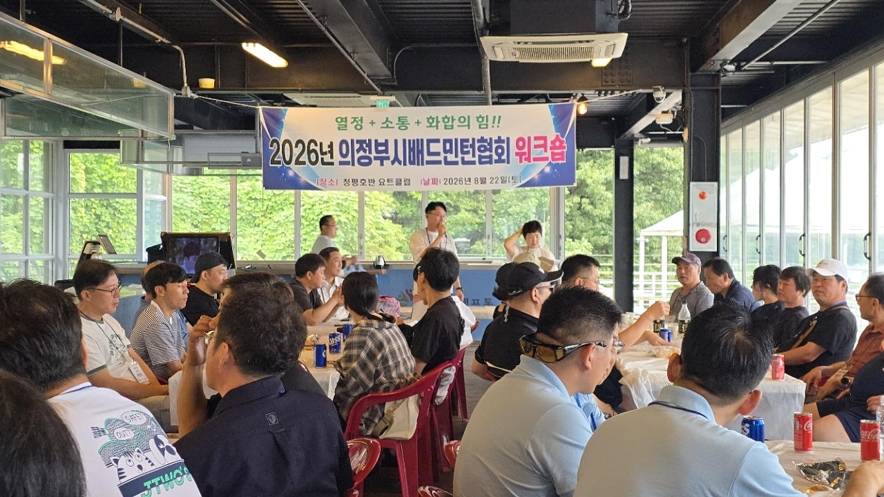 KakaoTalk_20260823_203831700_24.jpg