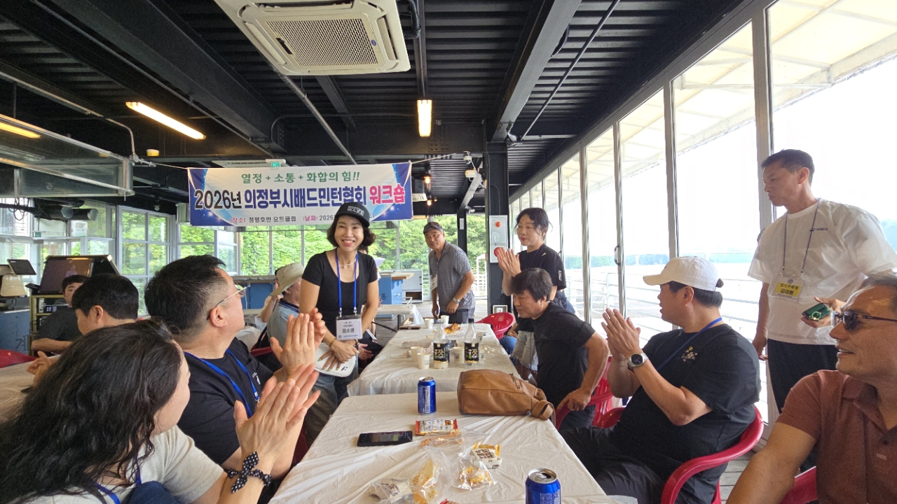 KakaoTalk_20260823_203831700_15.jpg