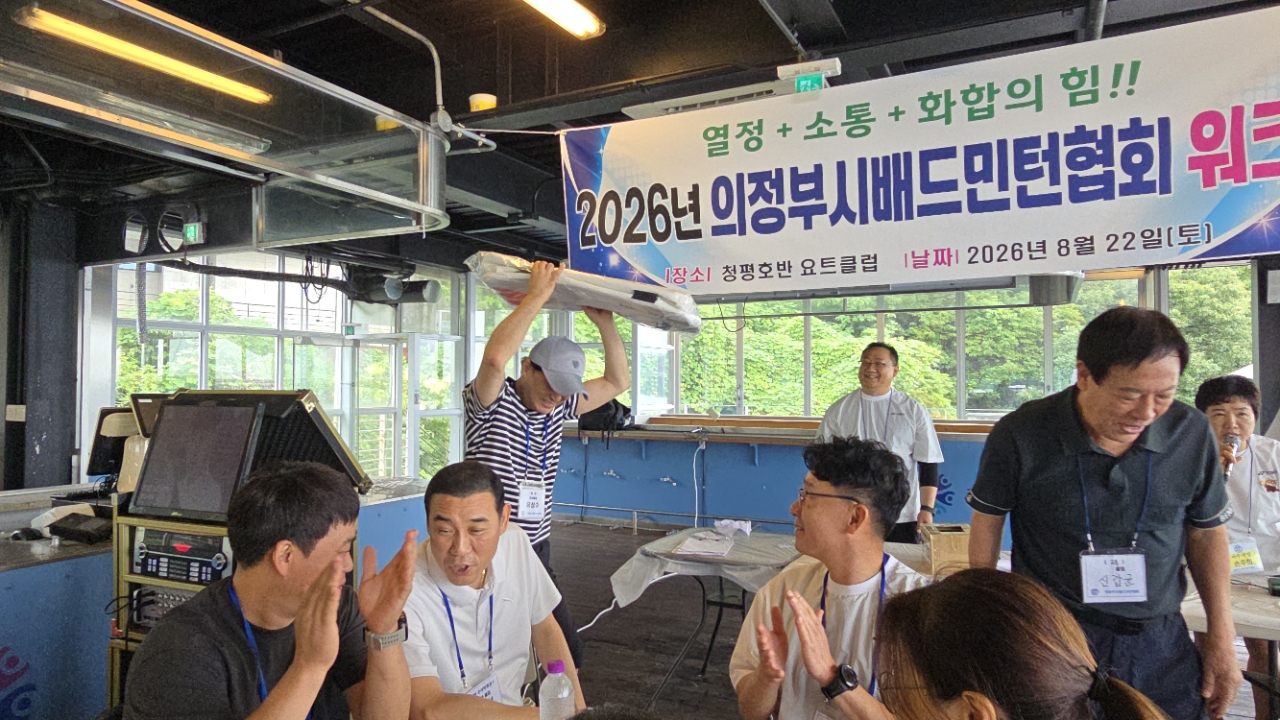 KakaoTalk_20260823_203826143_20.jpg
