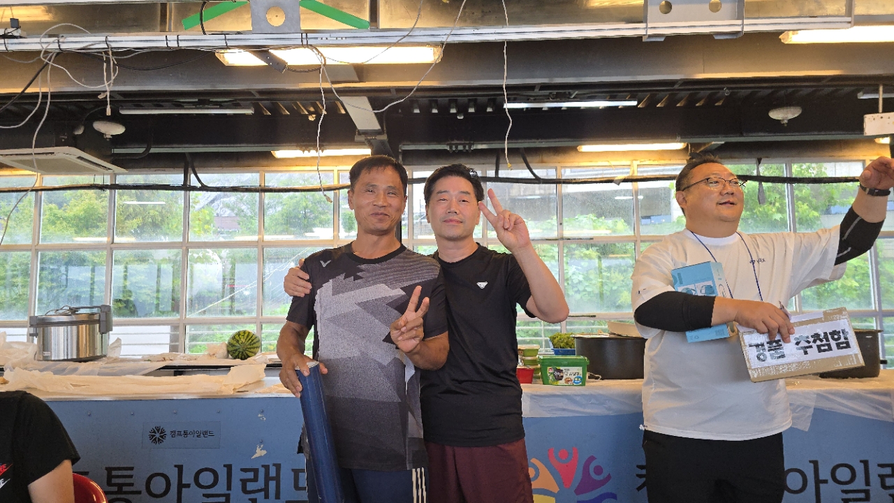 KakaoTalk_20260823_203820528_22.jpg