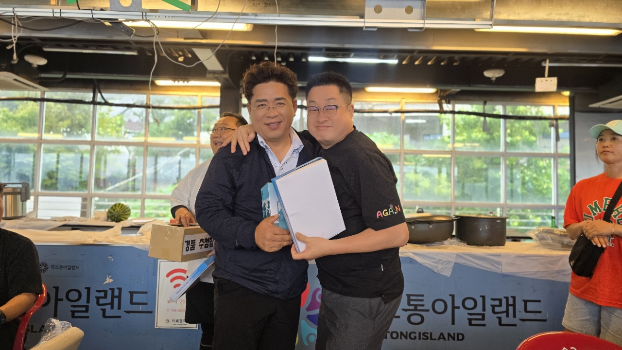 KakaoTalk_20260823_203820528_27.jpg