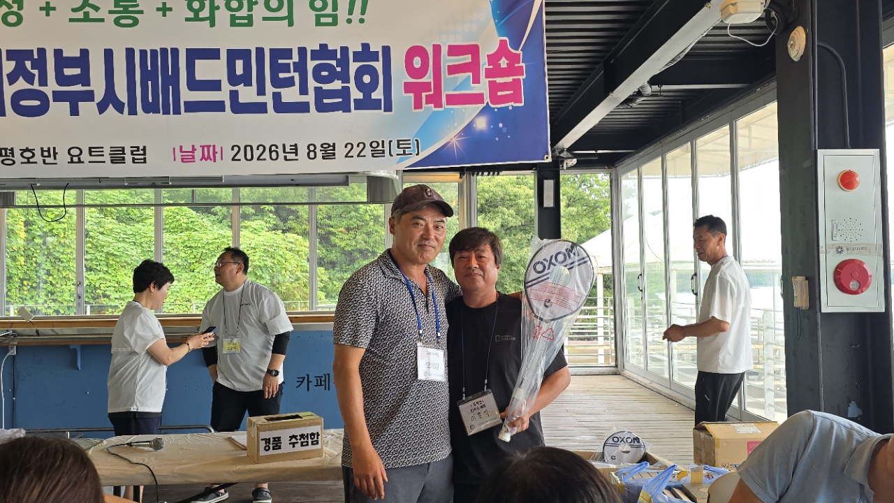 KakaoTalk_20260823_203826143_09.jpg