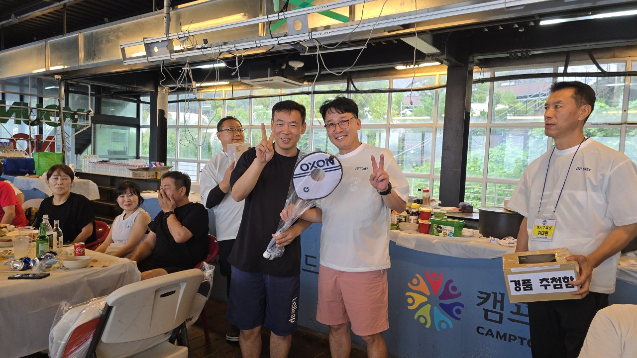 KakaoTalk_20260823_203820528_19.jpg