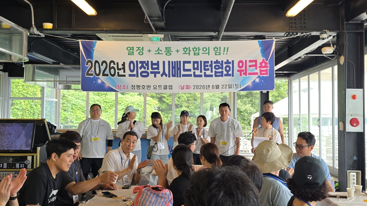 KakaoTalk_20260823_203826143_23.jpg