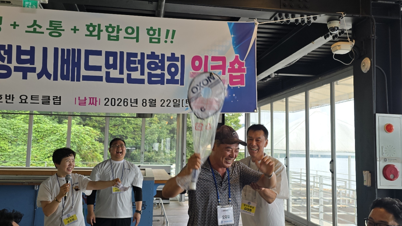 KakaoTalk_20260823_203826143_17.jpg