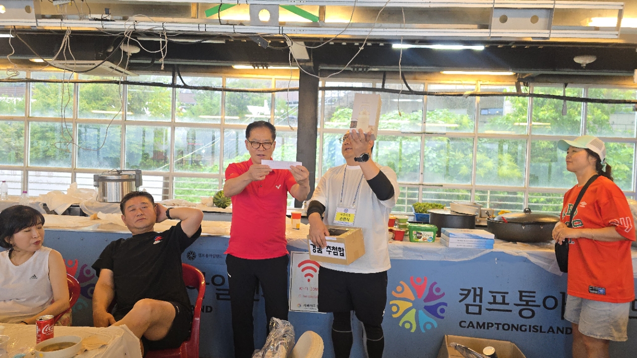 KakaoTalk_20260823_203820528_29.jpg