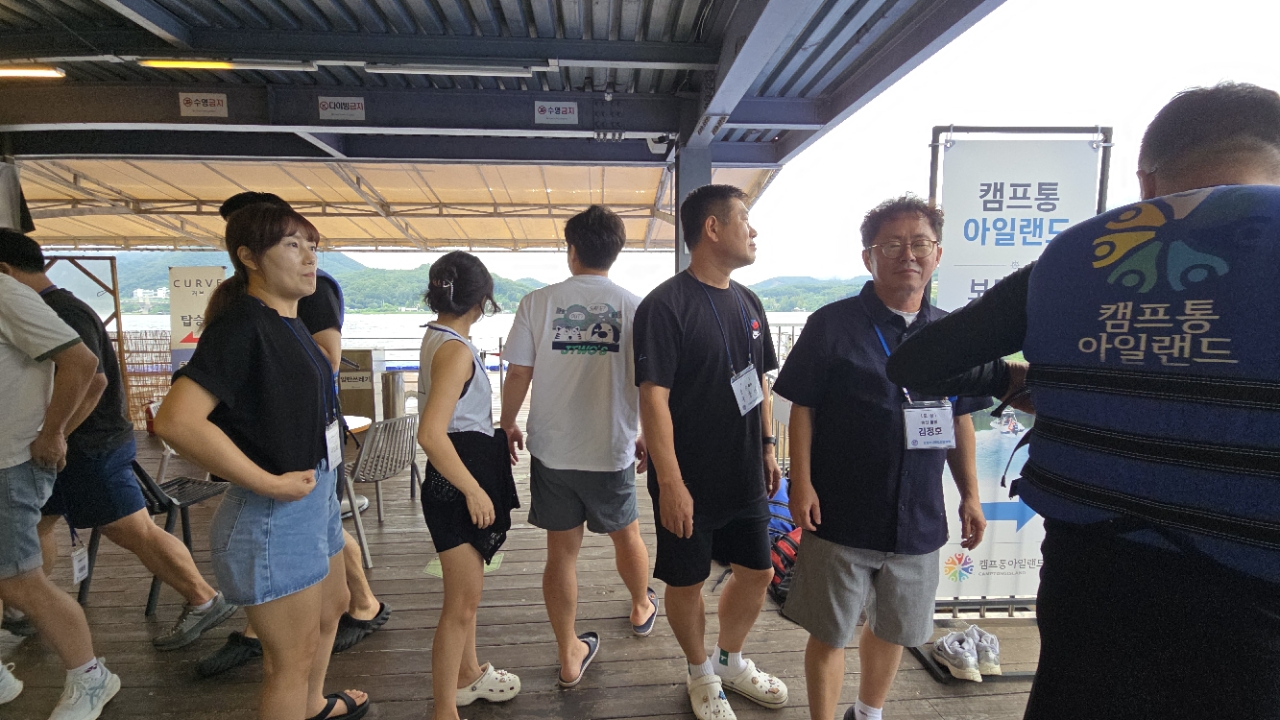 KakaoTalk_20260823_203836429_16.jpg