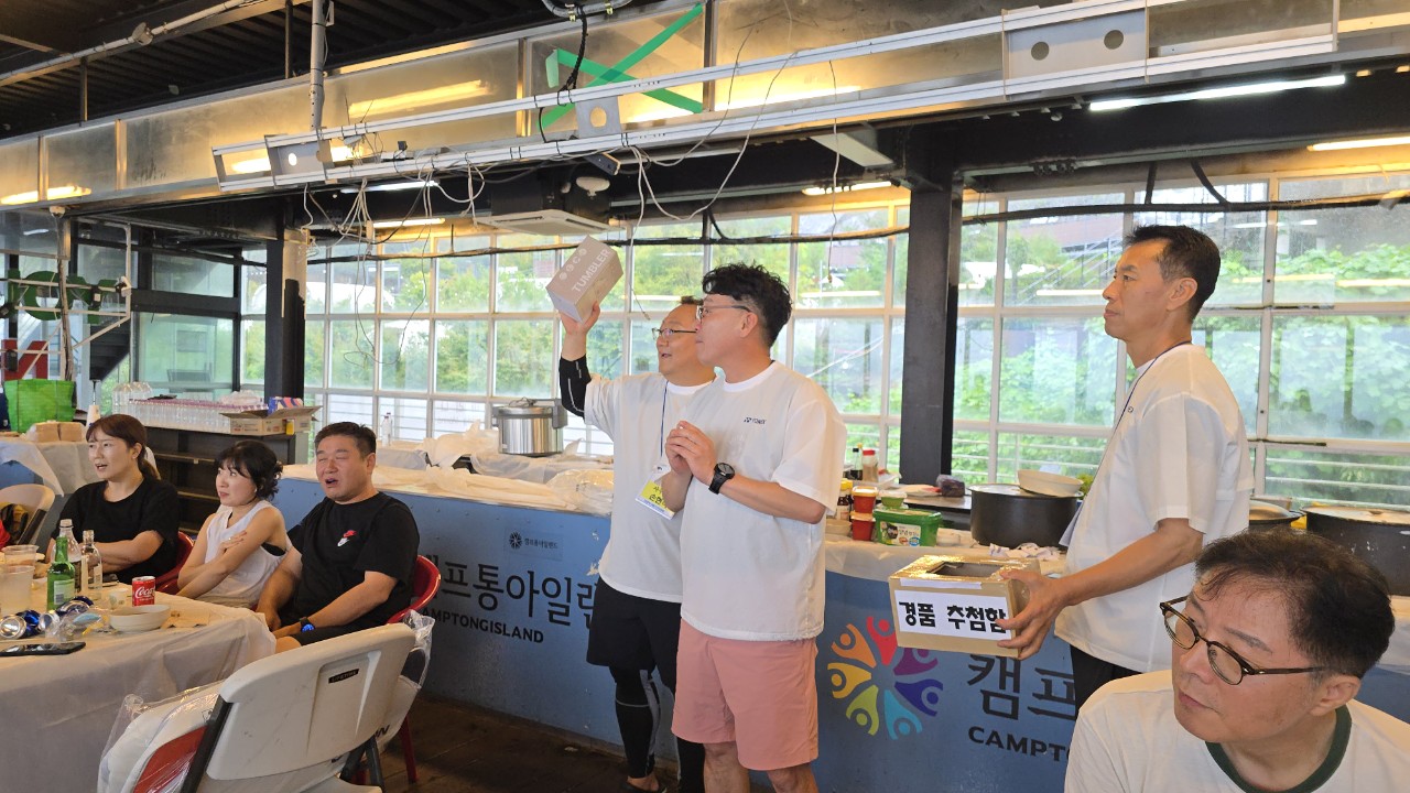 KakaoTalk_20260823_203820528_20.jpg