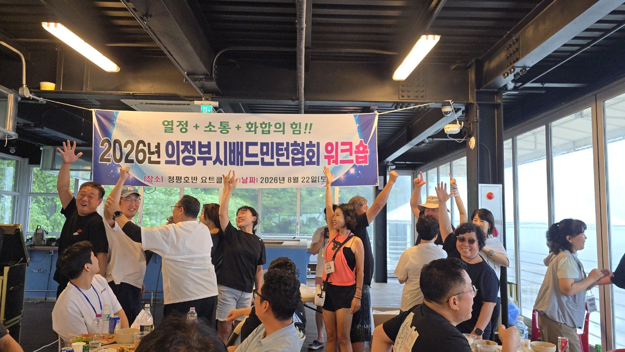 KakaoTalk_20260823_203820528.jpg