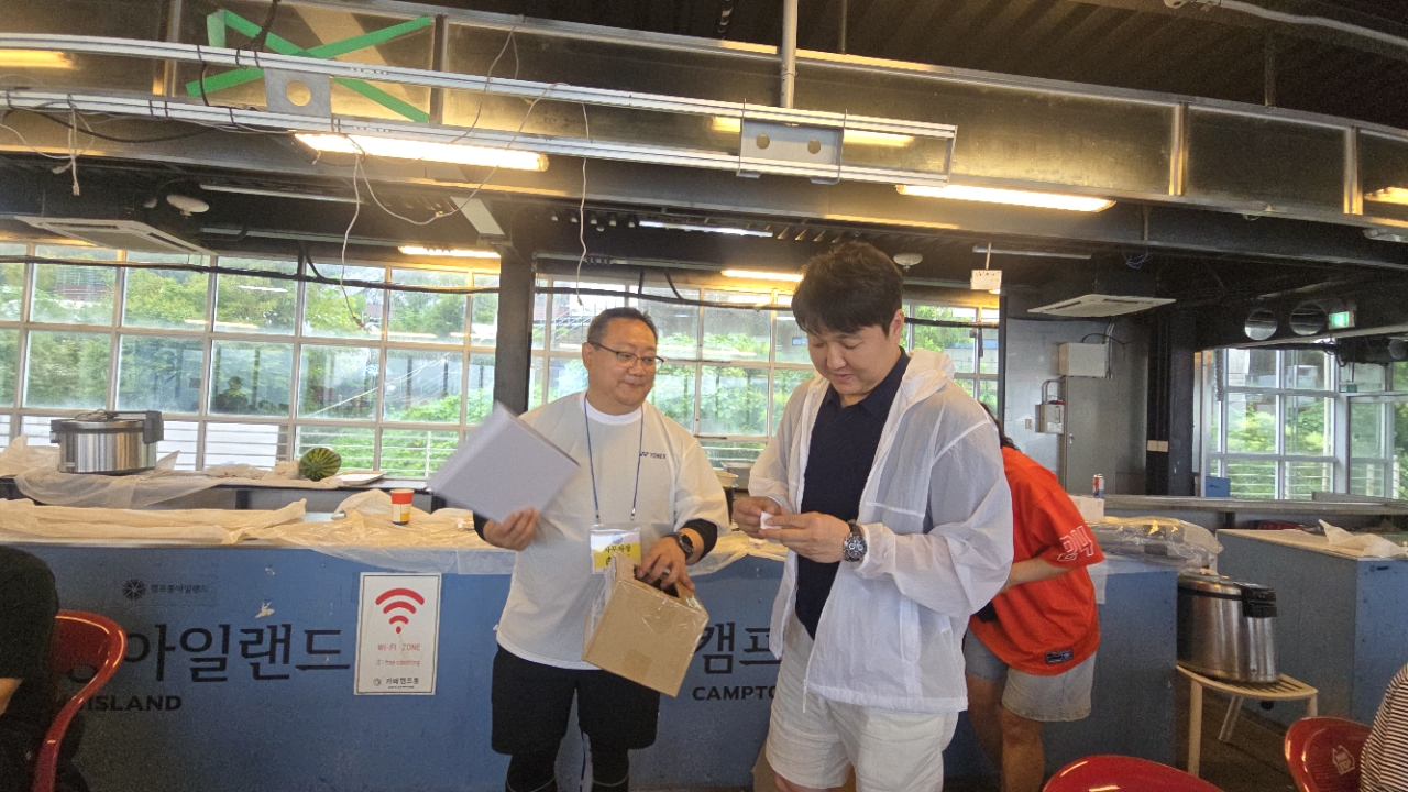 KakaoTalk_20260823_203820528_24.jpg