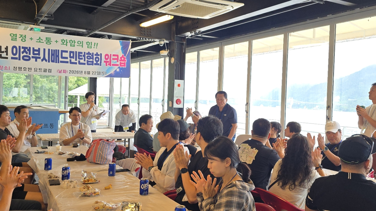 KakaoTalk_20260823_203831700_17.jpg