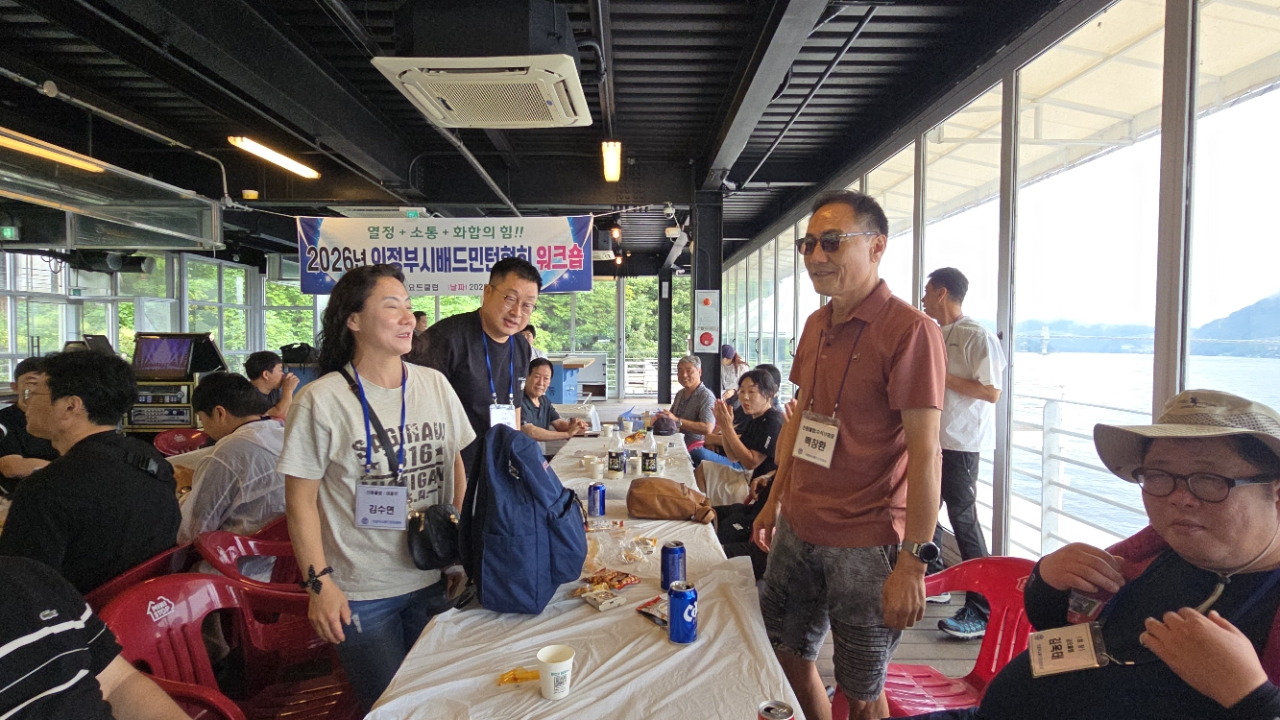 KakaoTalk_20260823_203831700_09.jpg