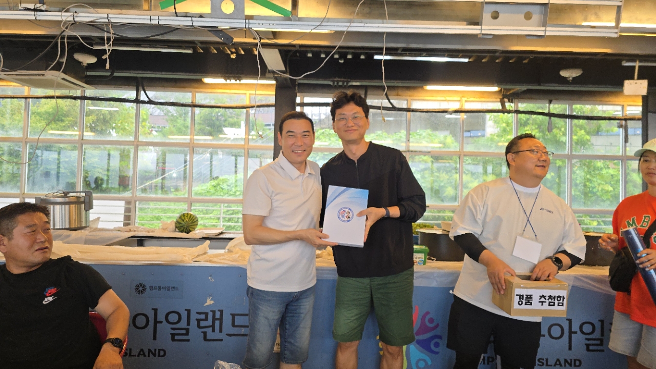 KakaoTalk_20260823_203820528_28.jpg