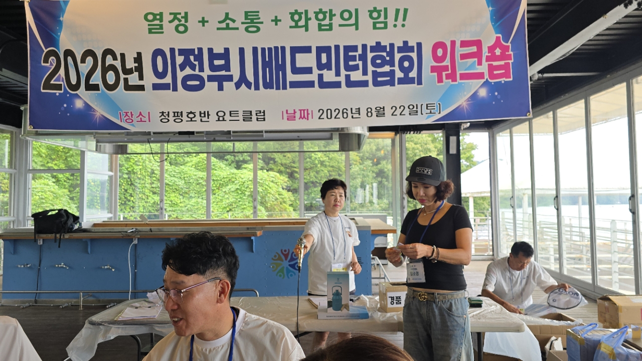 KakaoTalk_20260823_203826143_10.jpg
