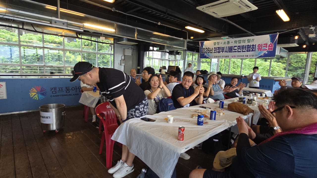 KakaoTalk_20260823_203831700_22.jpg
