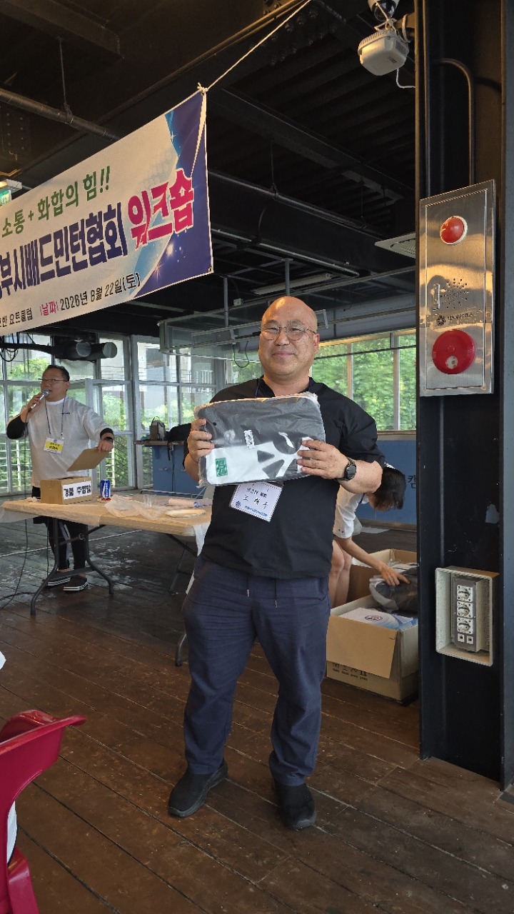 KakaoTalk_20260823_203826143_06.jpg