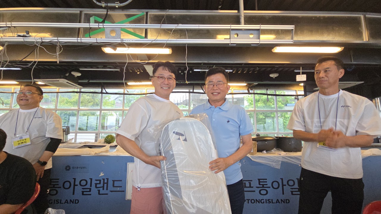 KakaoTalk_20260823_203820528_14.jpg