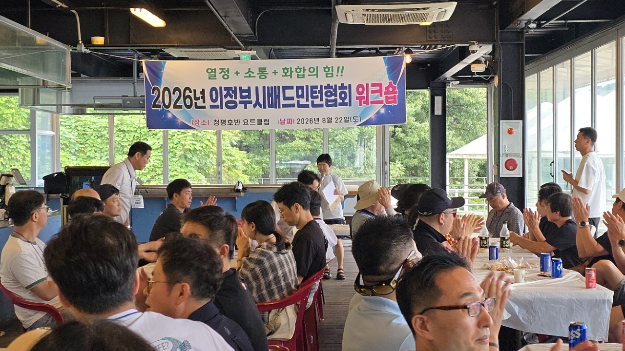 KakaoTalk_20260823_203831700_23.jpg