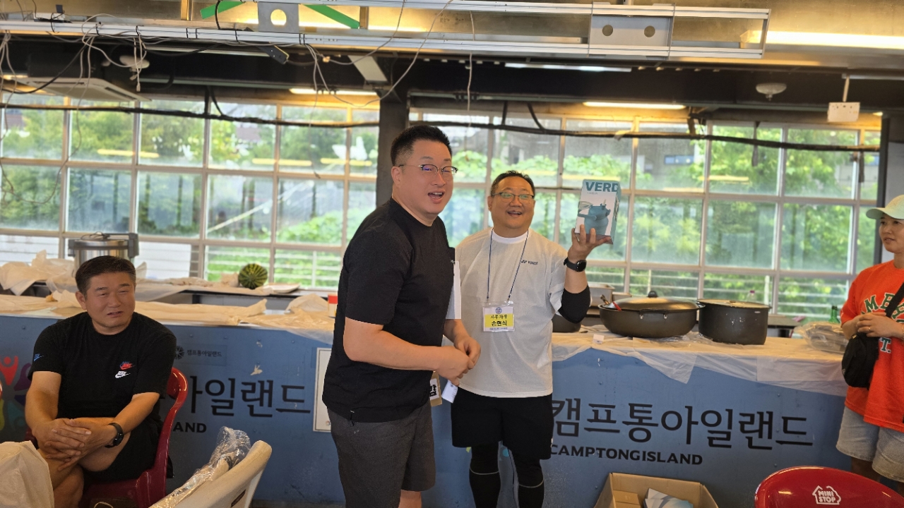 KakaoTalk_20260823_203820528_26.jpg