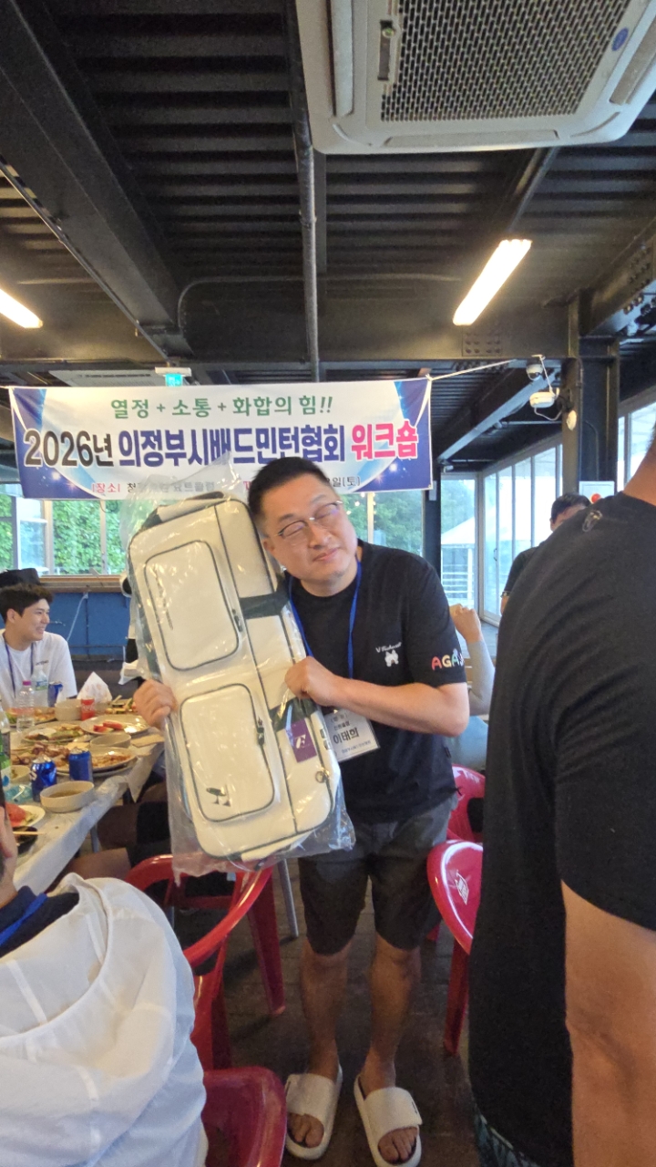 KakaoTalk_20260823_203826143_07.jpg