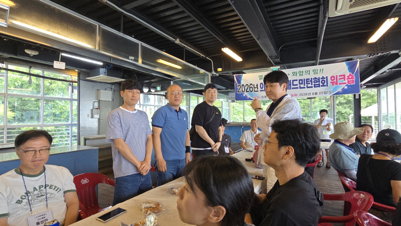 KakaoTalk_20260823_203831700_10.jpg