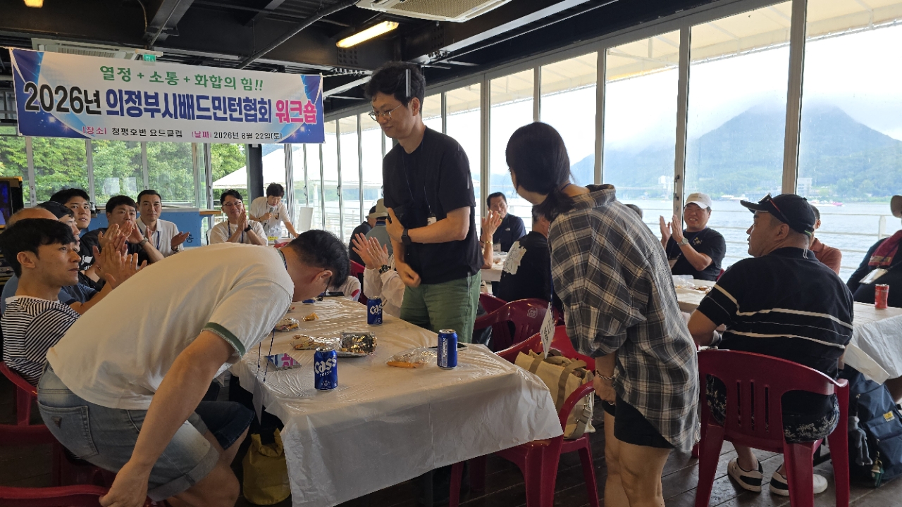 KakaoTalk_20260823_203831700.jpg