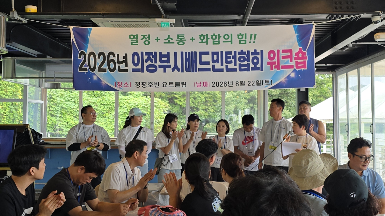 KakaoTalk_20260823_203826143_25.jpg