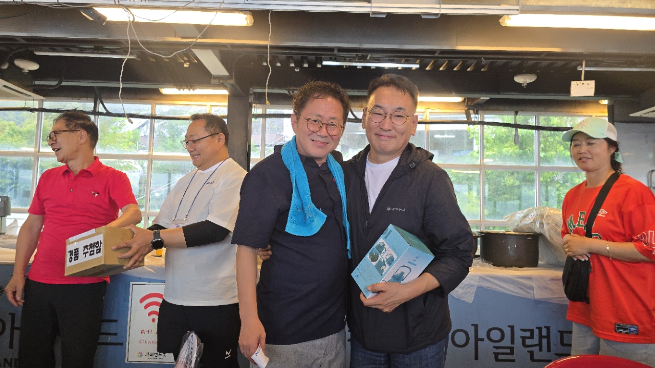 KakaoTalk_20260823_203826143_08.jpg